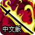 ios快连vpn